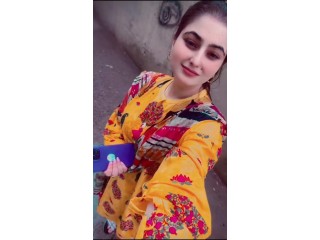 Only sex girl available short night video call full time sex 24 horse online WhatsApp number 03237699571