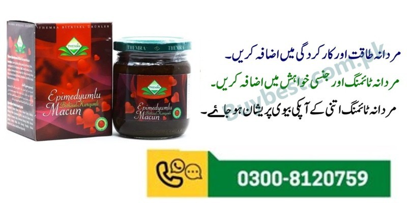 Themra Epimedium Macun Buy Online in Faisalabad | #0300-8120759