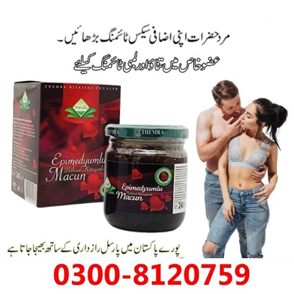 Turkish Epimedium Macun in Daska { 0300-8120759 } Sex Drive Macun