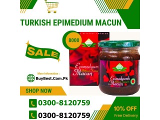 Turkish Epimedium Macun in Gojra { 0300-8120759 } Sex Drive Macun