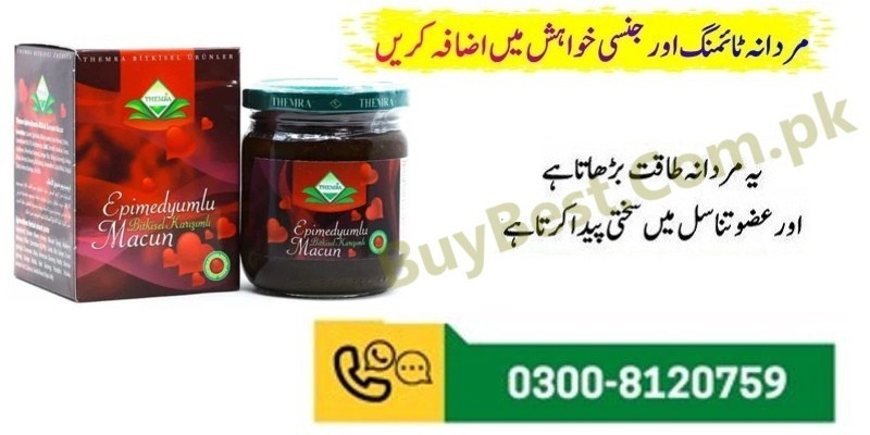 Turkish Epimedium Macun in Chakwal { 0300-8120759 } Sex Drive Macun