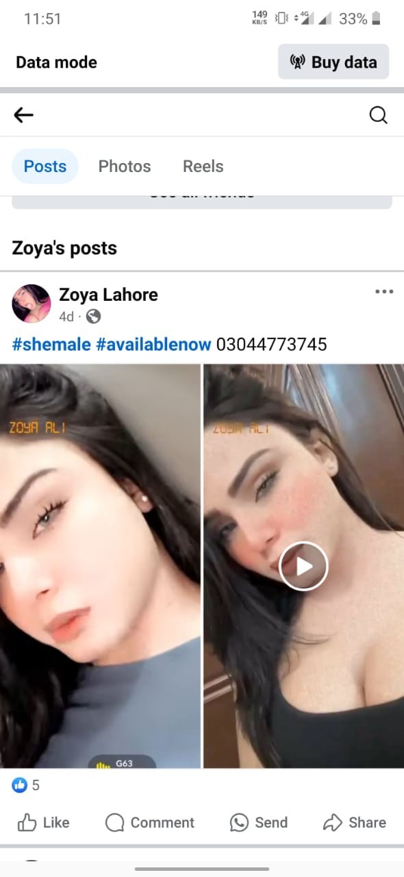 Shemale Lahore Available