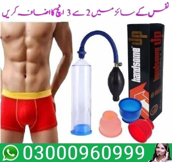 Buy Now Handsome Up Pump In Karachi | 03000960999