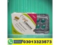 kamagra-tablet-price-in-sargodha-03013323573-small-0