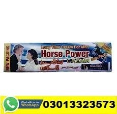 Horse Power Cream Price In Muridke | 03013323573