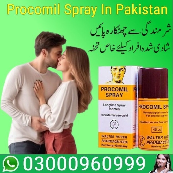 Buy Now Procomil Spray In Faisalabad | 03000960999