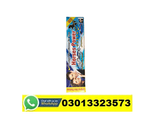 Horse Power Cream Price In Zhob | 03013323573