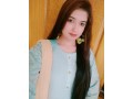 call-girls-in-lahore-service-available-small-0