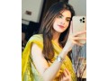 escorts-services-in-islamabad-rawalpindi-contact-details-03125008882-miss-aisha-small-0