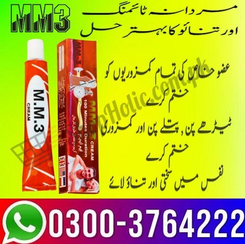 Mm3 Timing Cream in Rawalpindi 03003764222