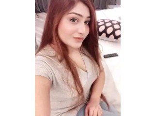 Video call service available my WhatsApp number 03098359088