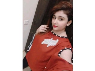 Video call service available my WhatsApp number 03098359088