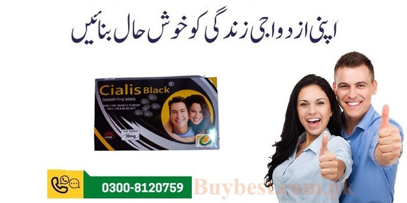 Cialis Black Tablets in Faisalabad { 0300-8120759 } Increase Stamina And Power.