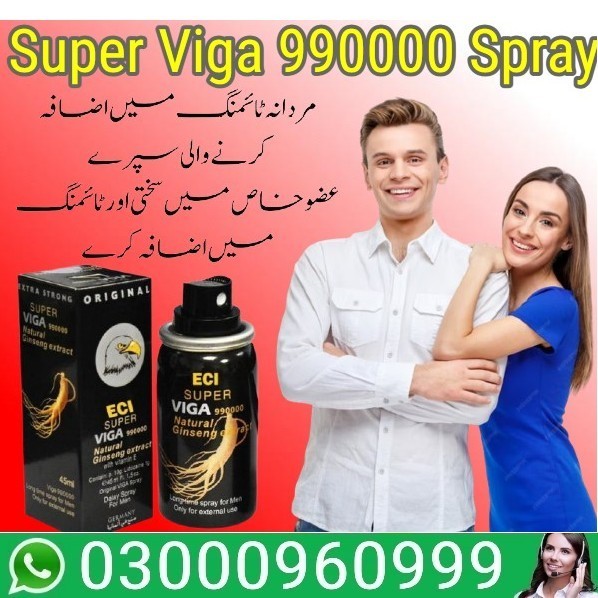 Super Viga 990000 Spray In Karachi | 03000960999