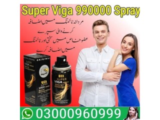 Super Viga 990000 Spray In Karachi | 03000960999