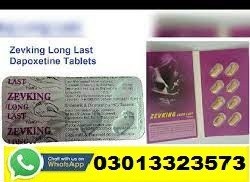 Zevking Long Last Dapoxetine Tablets In Pakistan | 03013323573