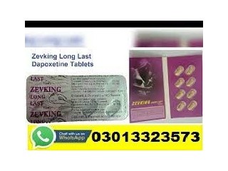 Zevking Long Last Dapoxetine Tablets In Sialkot | 03013323573