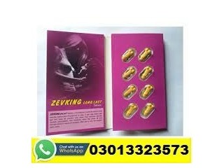 Zevking Long Last Dapoxetine Tablets In Larkana | 03013323573