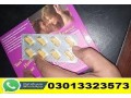 zevking-long-last-dapoxetine-tablets-in-jaranwala-03013323573-small-0