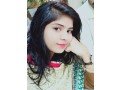 call-girls-in-lahore-service-available-small-2