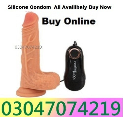 silicone-condom-in-lahore-03047074219-100-reusable-big-0