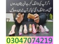 silicone-condom-in-faisalabad-03047074219-100-reusable-small-0