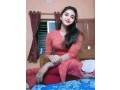 sexy-girls-video-call-service-available-hai-whatsapp-number-03298930224-small-0