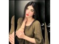 03045454605vip-islamabad-escort-service-available-small-1