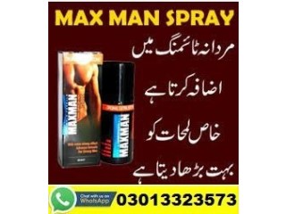 Maxman Spray Price In Pakistan | 03013323573