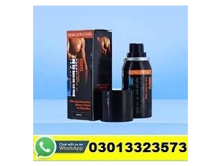 Maxman Spray Price In Pakistan | 03013323573