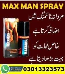 maxman-spray-price-in-pakistan-03013323573-small-0