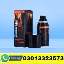 maxman-spray-price-in-pakistan-03013323573-small-0