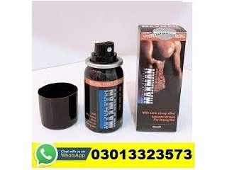 Maxman Spray Price In Pakistan | 03013323573