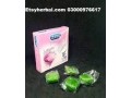 durex-condoms-price-in-pakistan-03013323573-small-0