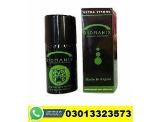 Biomanix Delay Spray In Pakistan | 03013323573