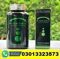 biomanix-delay-spray-in-pakistan-03013323573-big-0