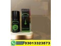 biomanix-delay-spray-in-pakistan-03013323573-small-0