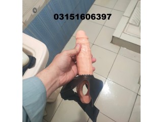 Vibrating Dildos With Belt Toy In Rahim Yar Khan - 03151606397