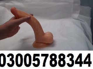 Vibrator Dildo for Woman Lesbian Toys In Dera Ghazi Khan 03005788344