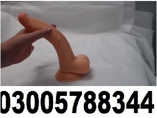 Vibrator Dildo for Woman Lesbian Toys In Dera Ghazi Khan 03005788344