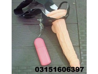 Vibrating Dildos With Belt Toy In Pakistan - 03151606397