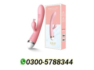 Vibrator Dildo for Woman Lesbian Toys In Nawabshah 03005788344