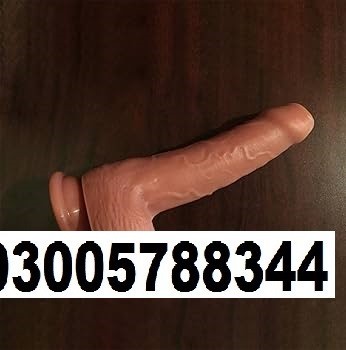 Vibrator Dildo for Woman Lesbian Toys In Kohat 03005788344