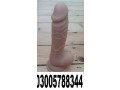 vibrator-dildo-for-woman-lesbian-toys-in-khanpur-03005788344-small-0