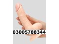 vibrator-dildo-for-woman-lesbian-toys-in-pakpattan-03005788344-small-0