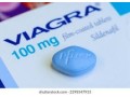 viagra-30-tablets-in-pakistan-03009786886-small-0