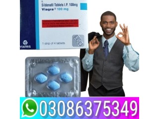 Viagra tablet In Pakistan - 030%86375349