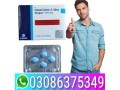 viagra-tablet-in-pakistan-03086375349-small-0