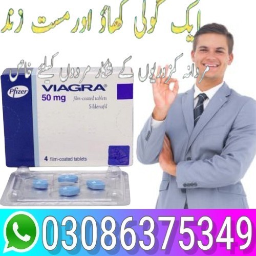 Viagra tablet In Pakistan - 030%86375349